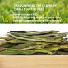 Long Jing Dragon Well Green Tea Yuqian 2nd Grade