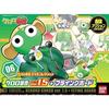 Keroro Sergeant Plastikmodell-Sammlung Keroro Sergeant Ver.1.5 + Fliegendes Brett Farbcodiertes Plastikmodell