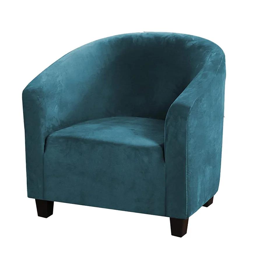 Velvet Club Chair Covers For Armchairs Stretch Sofa Slipcovers Removable Sofa Couch Cover For Bar Counter Living Room Reception
