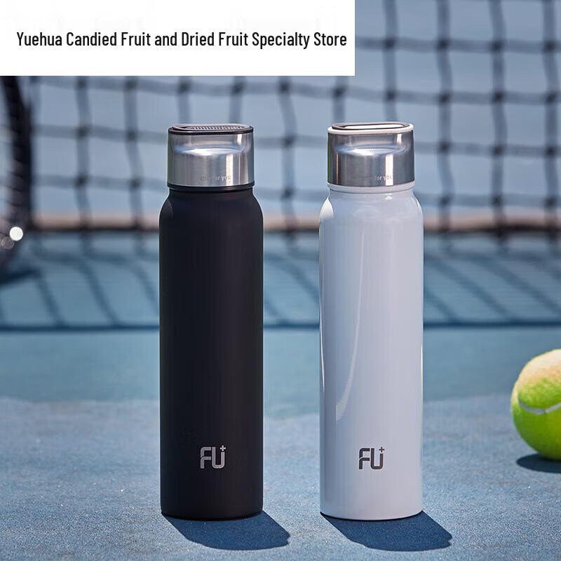 Fuguang FU+ Classic Vacuum Insulated Bottle