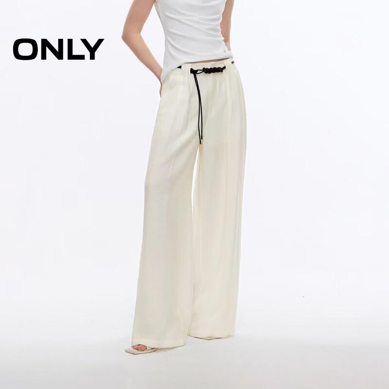 ONLY Women s 2026 Spring Relaxed Wide-Leg Casual Pants XS