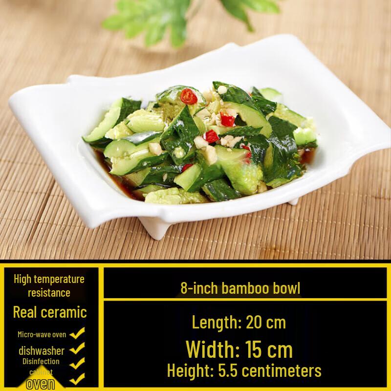 Yoxia Creative Irregular Ceramic Serving Dish