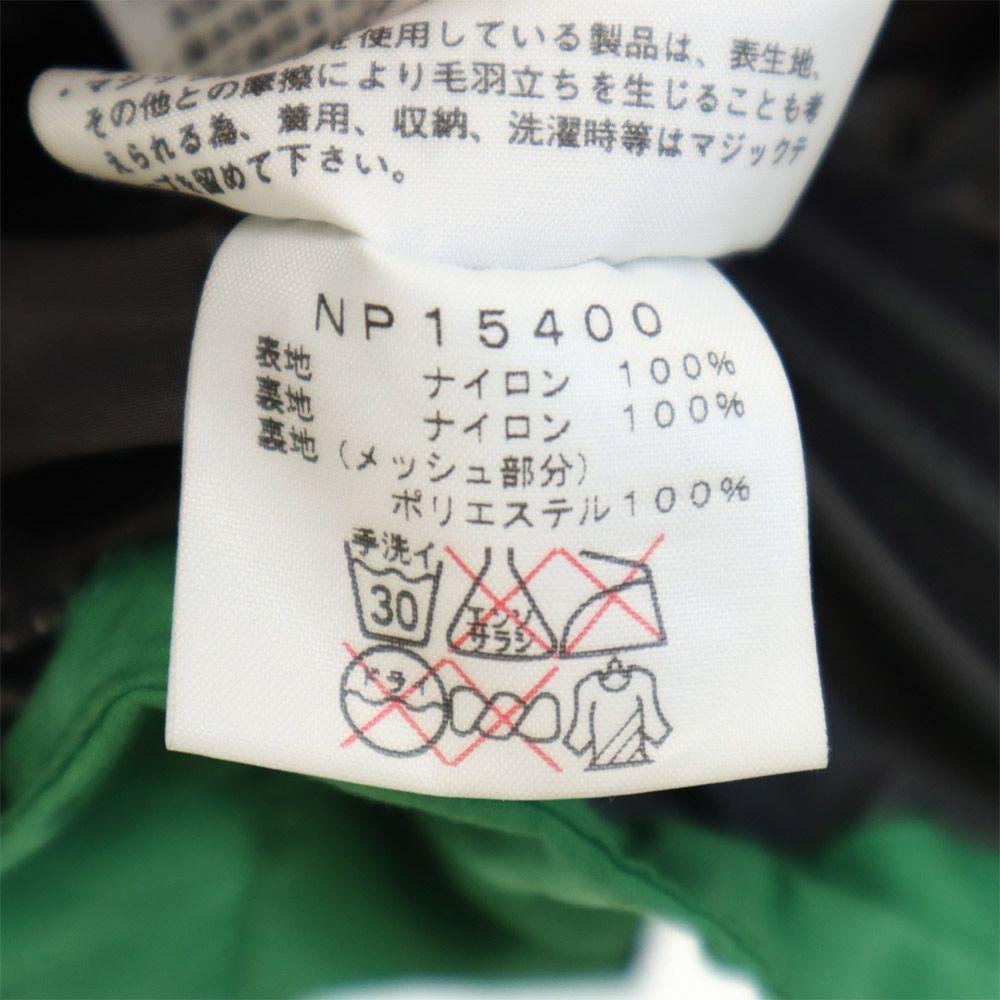 The North Face Venkovní bunda do hor NP15400 Gore-Tex M zelená kapuce Pánská Použitá