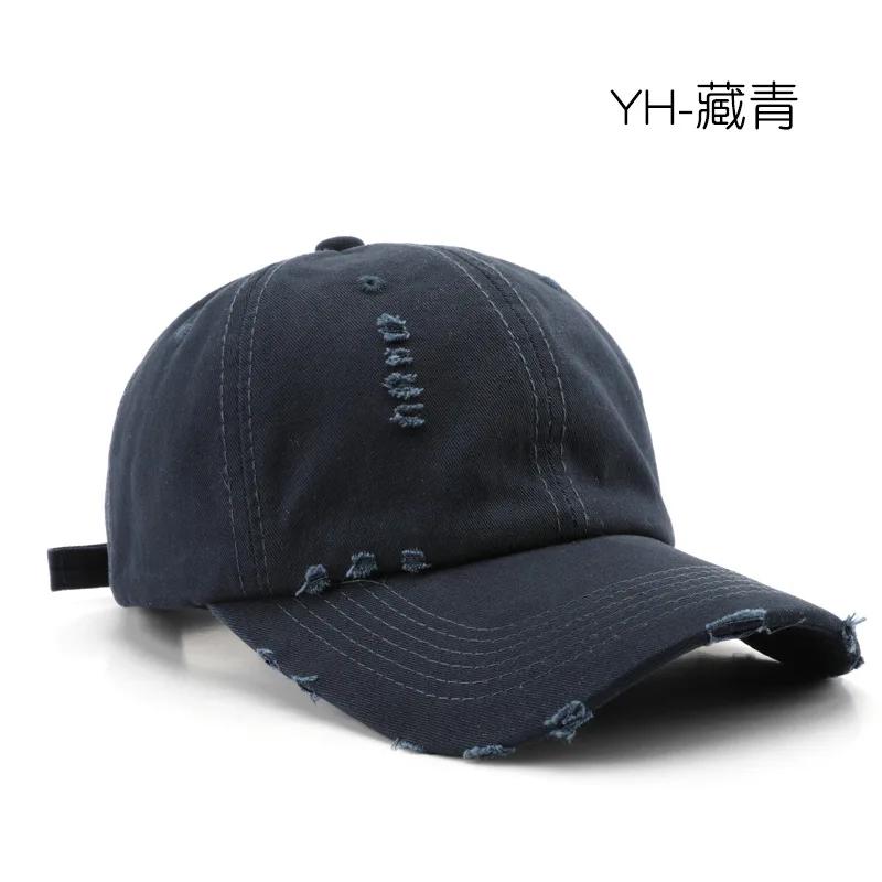 Cotton Perforated Retro Baseball Hat Men's and Women's Hip Hop Hat Summer Leisure Truck Hat Unisex Snapback Hat Gorras