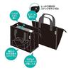 Thermos Insulated Lunch Bag 5L Black RFC-005 BK