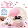 LITHON Cotton Candy Dome KDCC-004P, Official Online Exclusive, Cute Pink, Fun for Kids, Includes Cover, Easy To Clean, Makes Candy Canes, Brings Festi