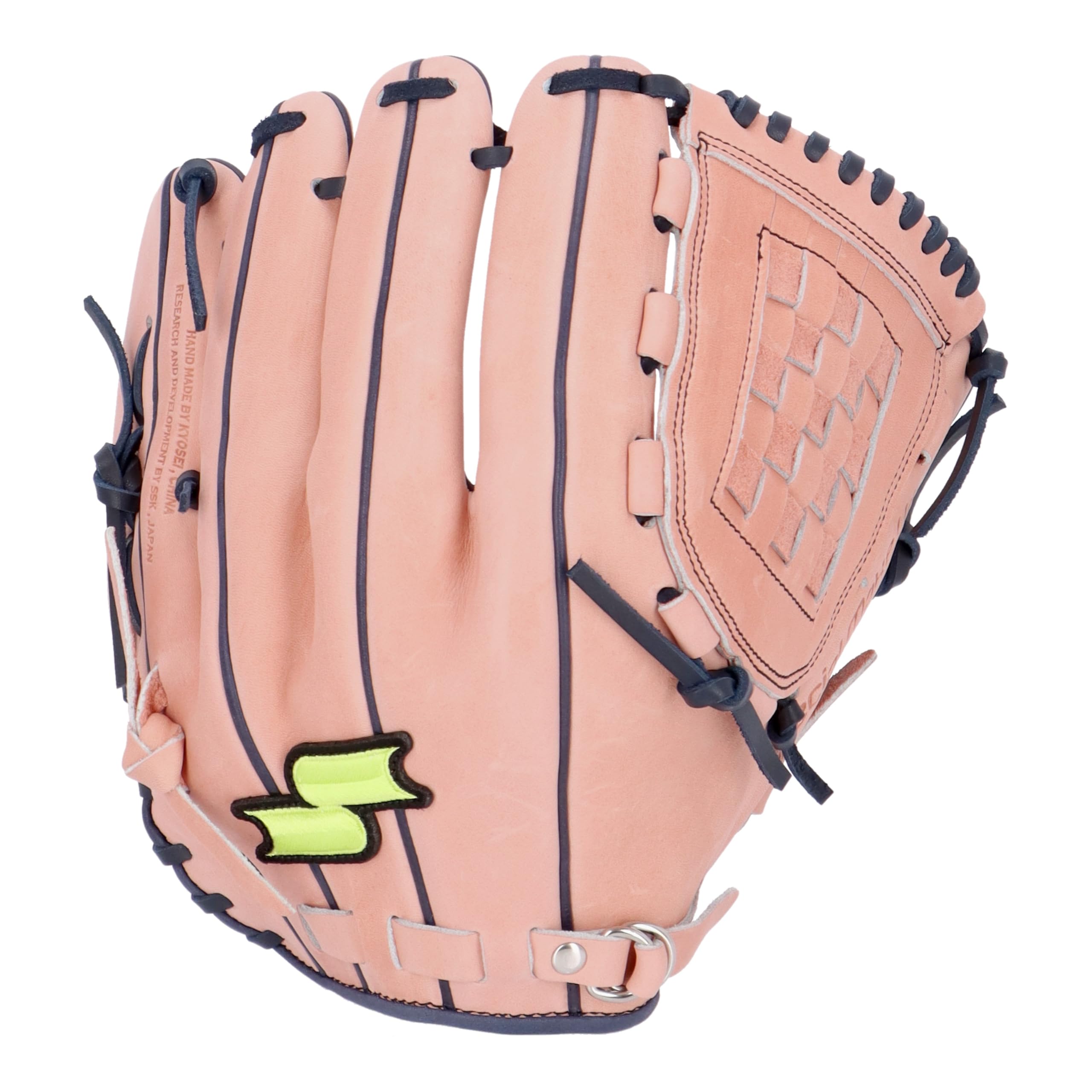 

SSK Softball Glove Special Make Series SMG451607 All-Round