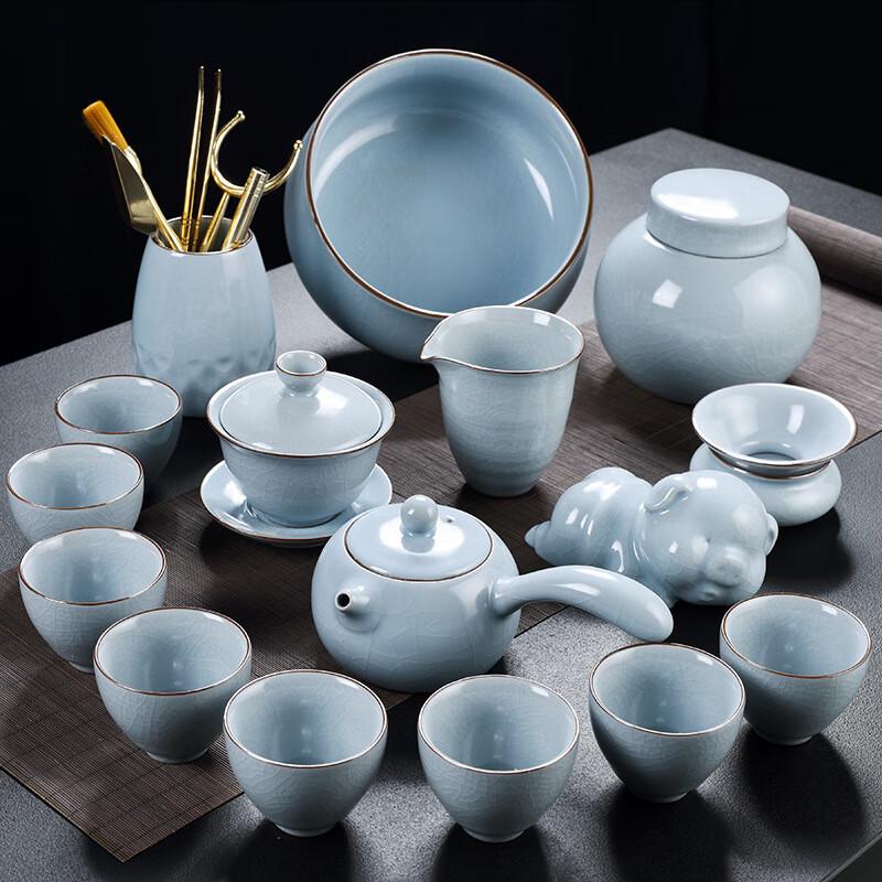 Ru Kiln Ceramic Kung Fu Tea Set