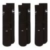 Nike Unisex Socks, Quick-Drying Breathable Sports Socks, Mid-Calf Socks, Three-Pair Pack, DA2123-010 Black M