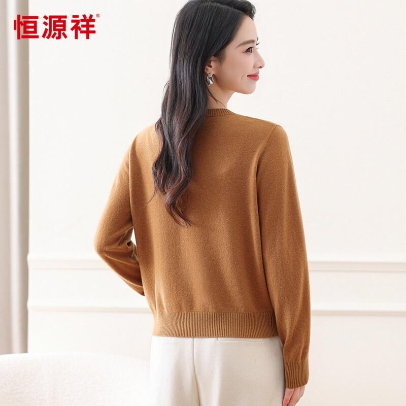 Hengyuanxiang 100% Wool Minimalist Cardigan
