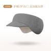 Two in One Winter Hat with Earmuffs, Fleece Visor Cap with Ear Covers