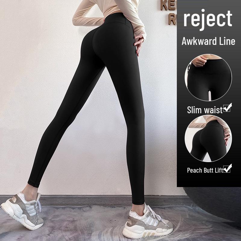 

Женские быстросохнущие леггинсы для йоги с высокой талией и эффектом подтяжки ягодиц - Утягивающие, с ощущением нюдовой кожи для летнего бега и фитнеса Large