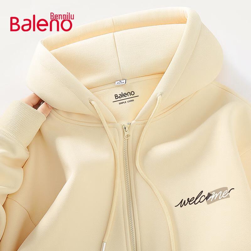 Baleno Herren Oversized Kapuzen-Sweatshirtjacke