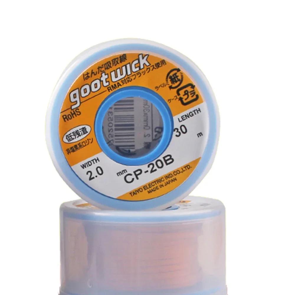Japan Original GootWick GOOT Desoldering Wicks CP-20 Braid Copper Wire Solder Remover BGA Wick RoHs Lead-free MSDS Welding Tools