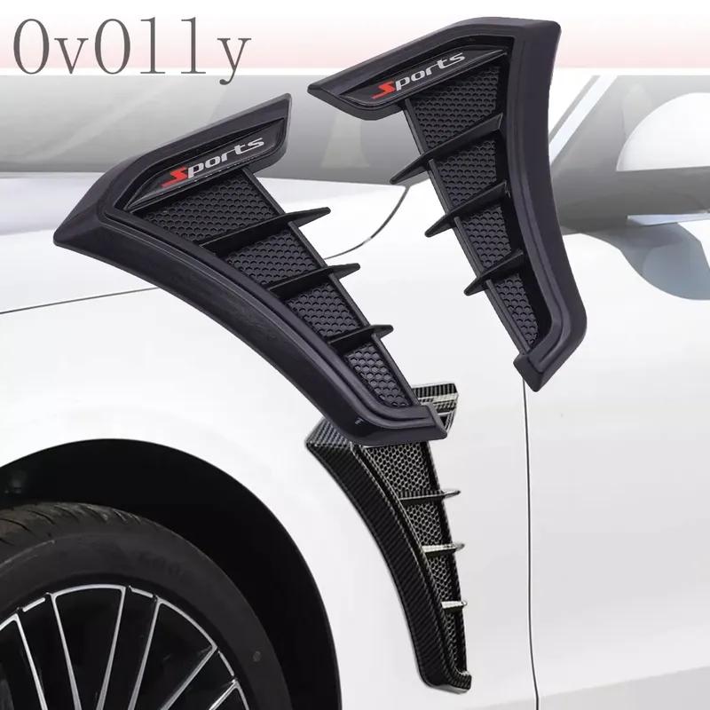 Vent Cover Fender Hood Air Flow Intake Trim Car Side Exterior Accessories Wing Decals Ventilation Sticker Modified Styling 2pcs