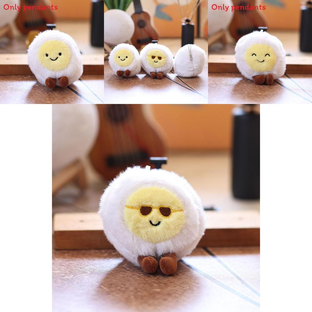 Water Boiled Egg Plushie Soft Keyring Toy With Smiling Face For Gift And Decoration