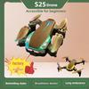 S25 Drone: Brushless, Obstacle Avoidance, Optical Flow, Aerial Photography, Remote Control Quadcopter
