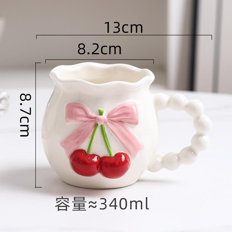 Elegant Relief Cherry Ceramic Mug Pink Girly Office Coffee Cup Underglaze Gift 340ml белый