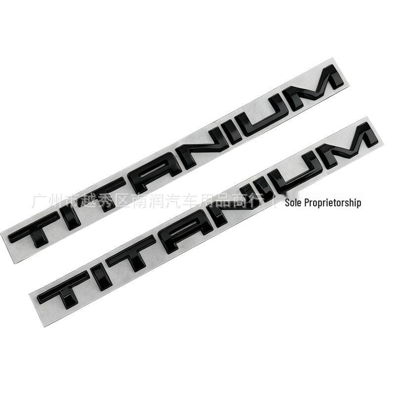 TITANIUM: Premium metal trunk sticker for Ford Mondeo and Escape models.