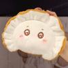 Cute Simulated Scallop Baby Doll Plush Toy Doll Children Sleep Comfort Pillow Doll Holiday Gift