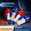 Industrial Waterproof Aviation Power Connector Set