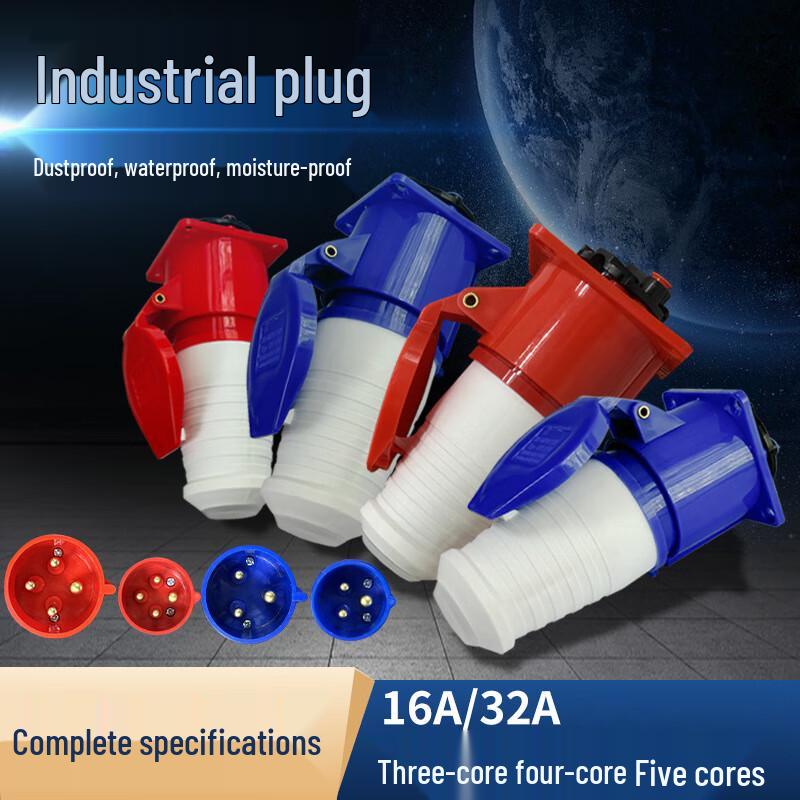 Industrial Waterproof Aviation Power Connector Set
