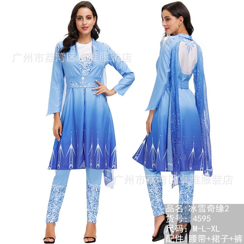 2025 New Popular Frozen 2 Princess Elsa Suit Adult Women's Cosplay Dress