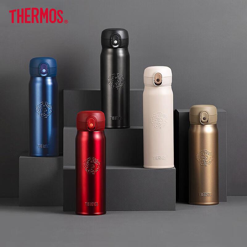 THERMOS 316L Stainless Steel Insulated Business Mug with Tea Infuser