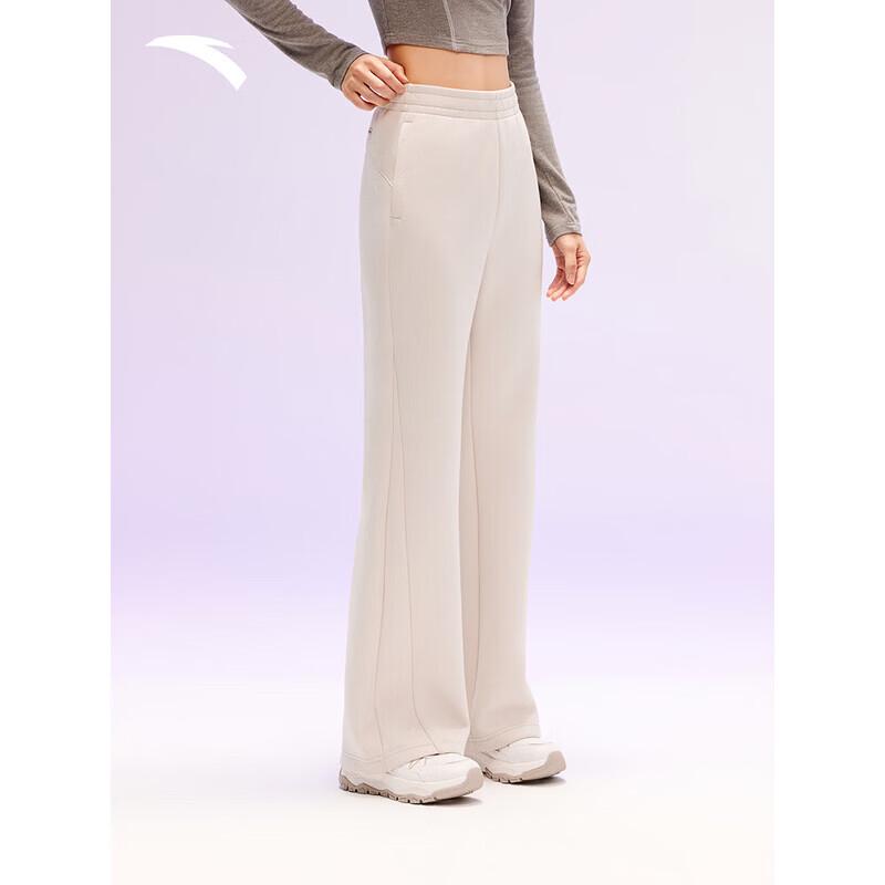ANTA Gu Ailing Signature Micro-Flared Pants