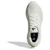adidas Bežecké tenisky Runfalcon 5