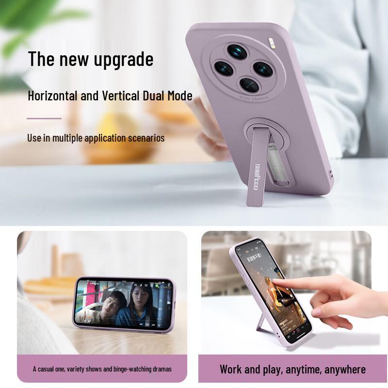 Vivo X-Series Phone Case with Stand