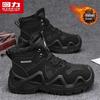 Warrior Men's High-Top Outdoor Work Boots