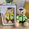 Firefighter Police Teddy Bear Plush Toy - Little Bear Cushion Wedding Gift