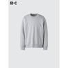 Uniqlo Oversized genser