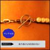 Pearl Necklace Pearl Chain Unisex Casual Stylish Date Handsome Genderless Pearl 45cm 50cm [Sakiya] Men's Men's (45)