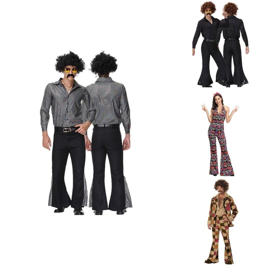 70s Retro Disco Cosplay Costume Set For Men And Women Perfect For Halloween And Themed Parties