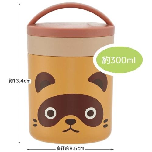 Skater Antibacterial Thermal Insulation Soup Jar Soup Pot 300ml Tanuki LJFC3AG-A
