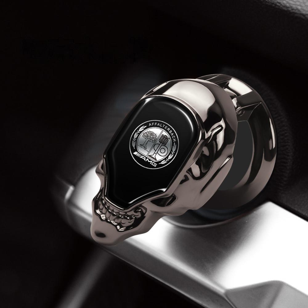 VRF2 Car Engine Start Button Protect Cover Stop Switch Decor Sticker For Mercedes Benz B/C/E/S Class GLC GLK Interior Mouldings QDG-B