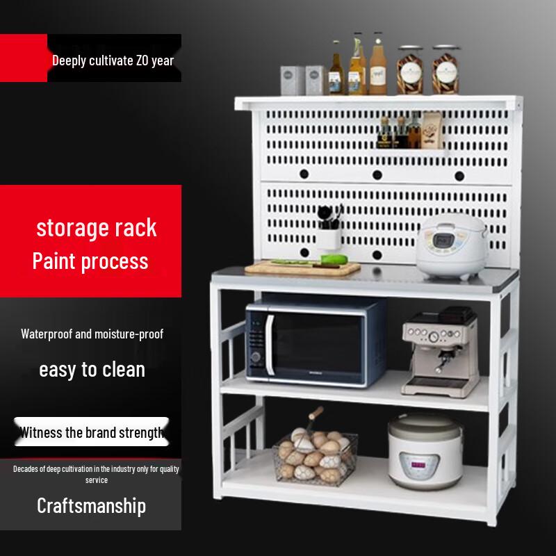 

Stainless Steel Countertop Pegboard Organizer