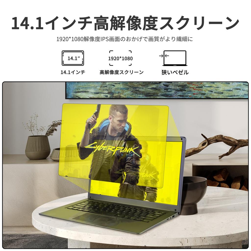 Yijowi Office 2019 1920x1080 IPS Windows 11 Slim Intel Celeron 6GB 128GB 5G Mini HD USB for Online Working from and Video Watching Laptop, 14-inch,