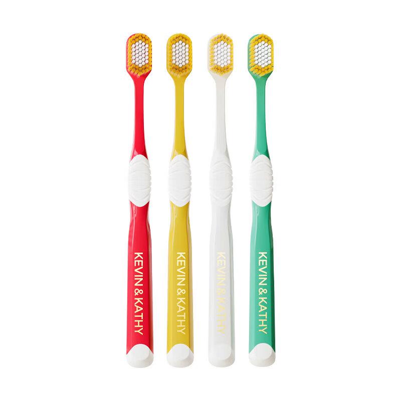 

Kevin & Kathy Japanese Super Soft Toothbrush, Family 30-Pack