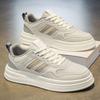 Men Breathable Mesh White Solid Casual Lace Up Sports Sneakers