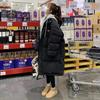 College style fake two-piece hooded medium and long down cotton-padded clothes for women thickened winter new bread clothes cotton-padded jackets tide