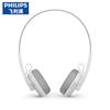 Philips TAH2000 Wireless Bluetooth Retro Headphones