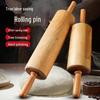 Solid Wood Rotating Axle Rolling Pin