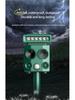 New Outdoor Solar Ultrasonic Rodent and Bird Repeller - Top-Selling Animal Repellent