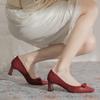 Wedding shoes women's thick heels square head high heels can be worn daily without tiring feet bridal shoes red festive Xiuhe shoes women's new models