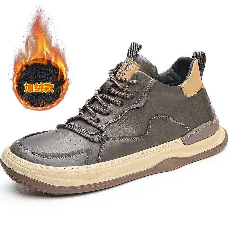 Leather board shoes men's cute and ugly mango shoes high-top velvet thermal cotton shoes versatile men's European station casual shoes trend