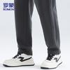 ROMON Men's Autumn/Winter Loose Casual Sweatpants