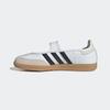adidas JR1402 Sports Shoes Sports Shoe Bag Samba Jane 1020114869